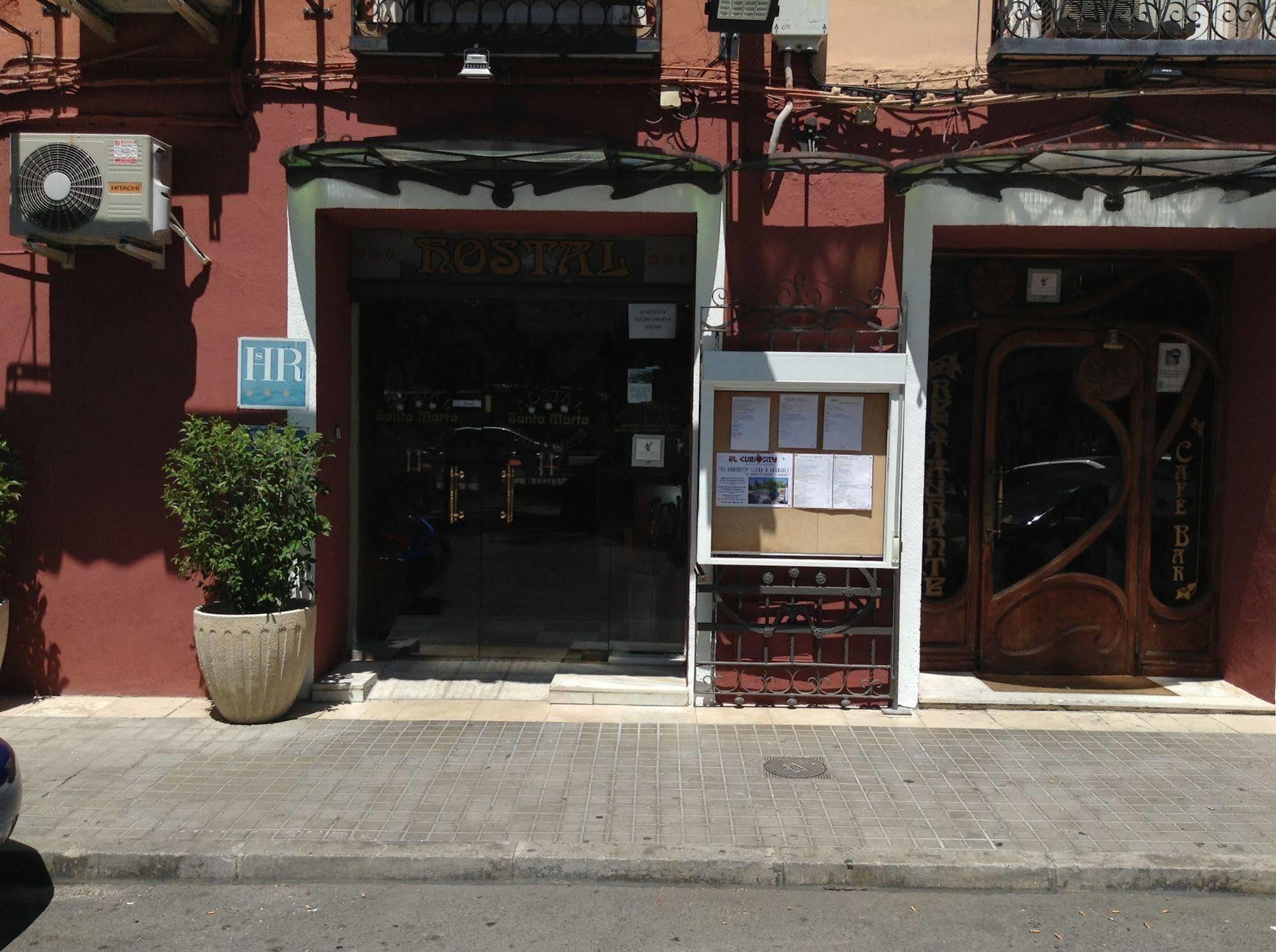 Hostal Santa Marta Аранхуэс Экстерьер фото