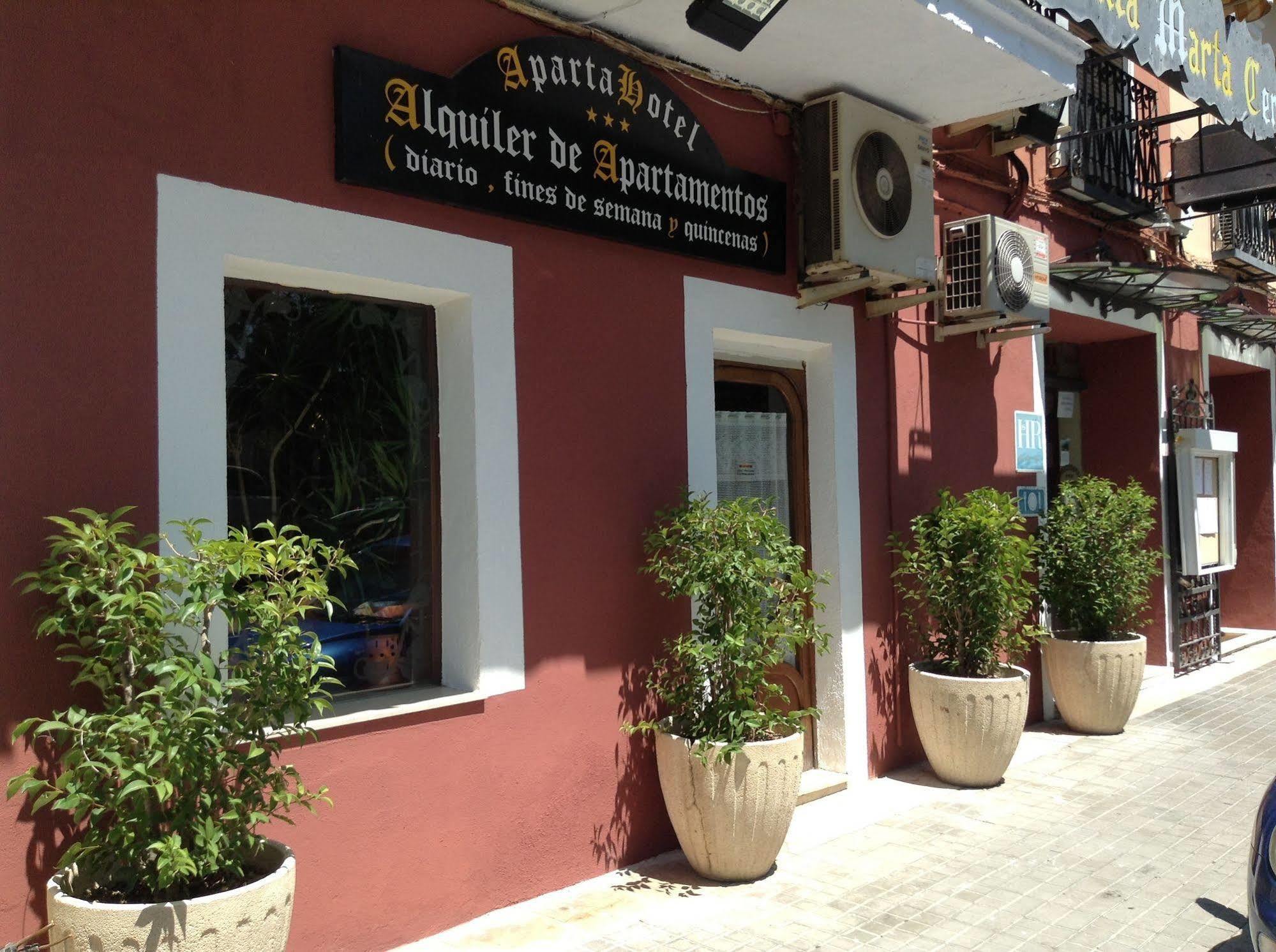 Hostal Santa Marta Аранхуэс Экстерьер фото